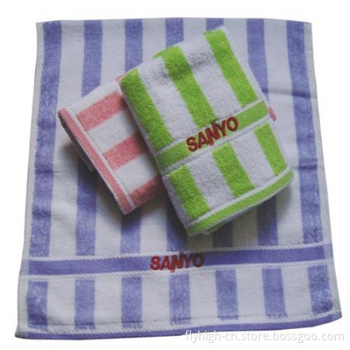 Gift Towel
